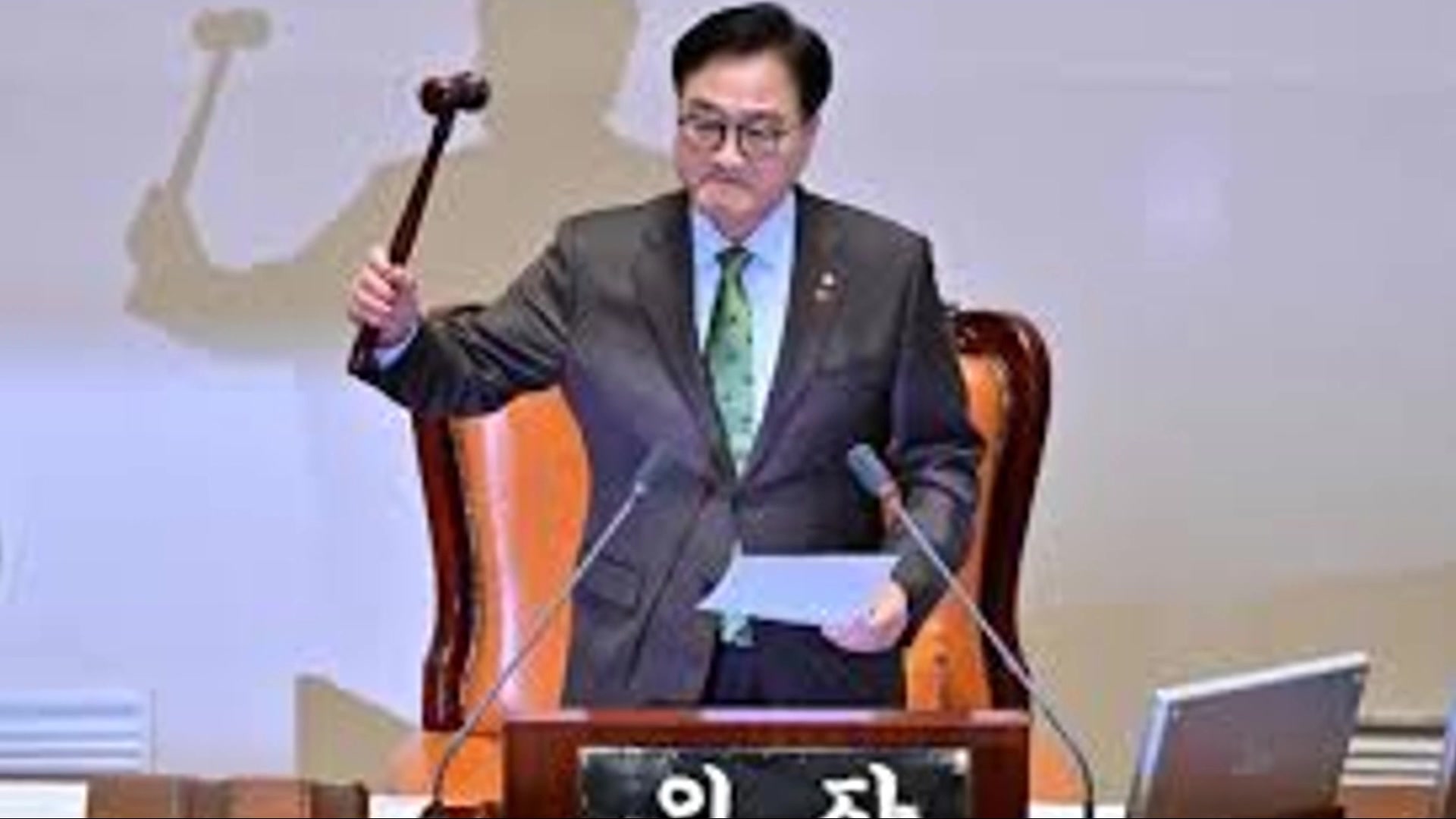 The National Assembly speaker calls the impeachment vote, a still from the documentary.