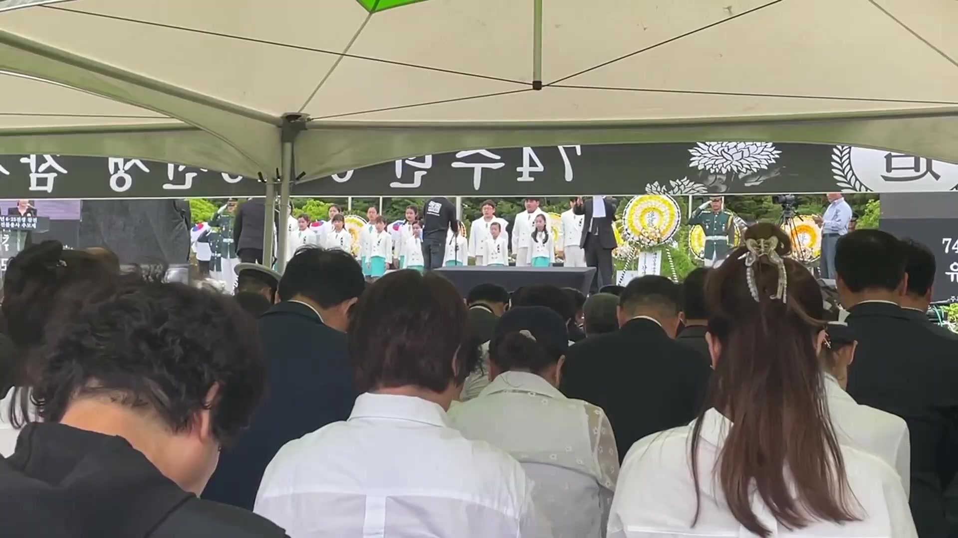 The memorial service for the fallen UN soldiers of the Korean War, held each year at the cemetery in Busan.